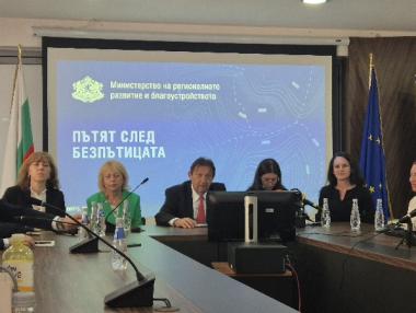 МРРБ иска да направи „търпими“ нередовни инфраструктурни обекти