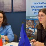 България ускорява разплащанията по Фонда за справедлив преход с нов механизъм