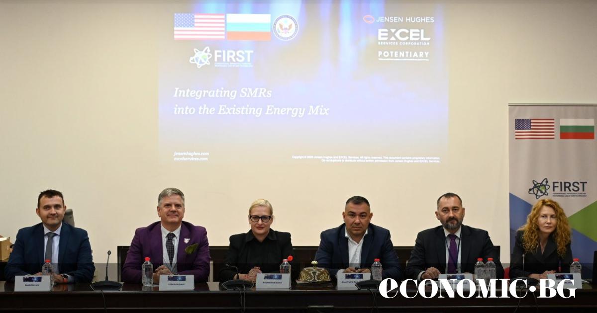 Първи стъпки и план за внедряването на малки модулни реактори