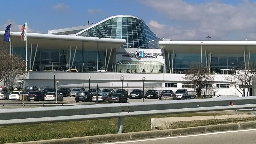 Край на отсрочката: Правителството иска 50 млн. евро от Летище София
