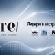 Икономическата сигурност на фокус: Economic.bg представя дигиталното издание „RATE | Лидери в застраховането“ 2026