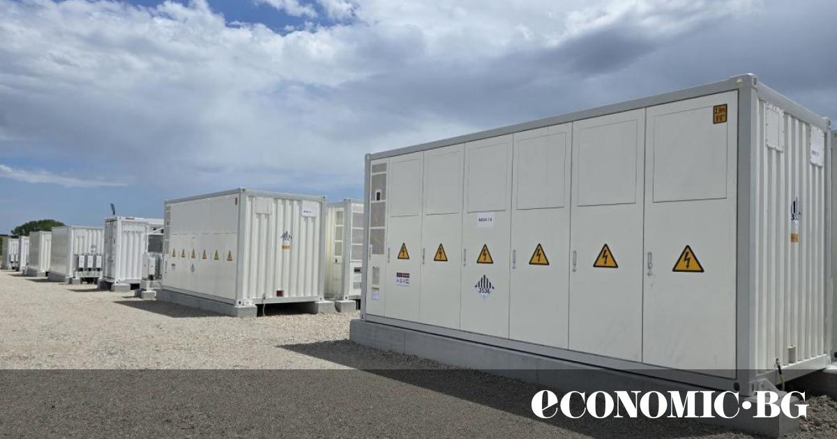 Словенската енергийна компания GEN-I Group обяви, че успешно е приключила