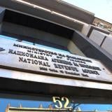 Днес изтича срокът за данъчните декларации на фирми и еднолични търговци