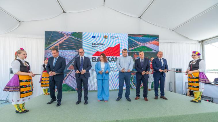 Индустриален парк „Балкан“ в Ловеч официално бе открит