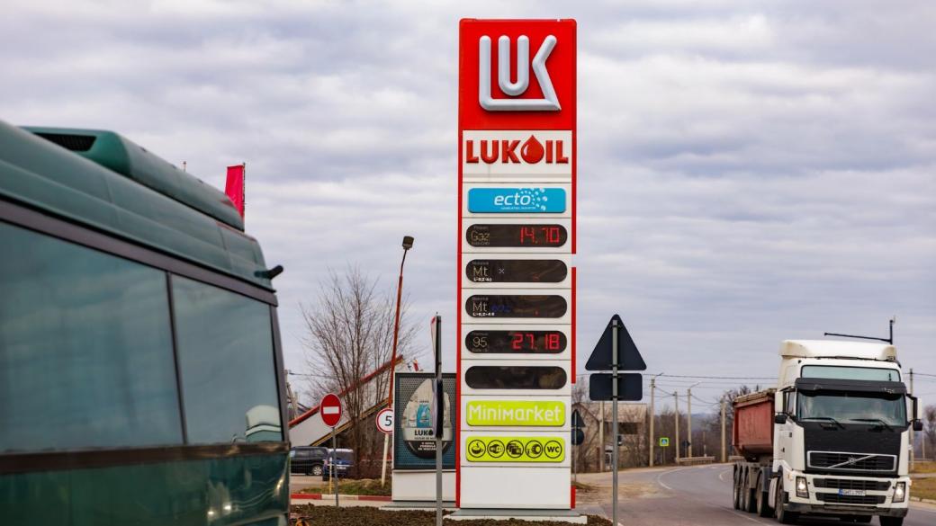 Кризата с горивата в Русия става все по-тежка