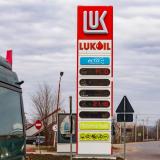 Кризата с горивата в Русия става все по-тежка