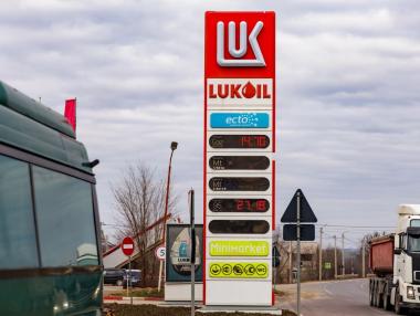 Кризата с горивата в Русия става все по-тежка