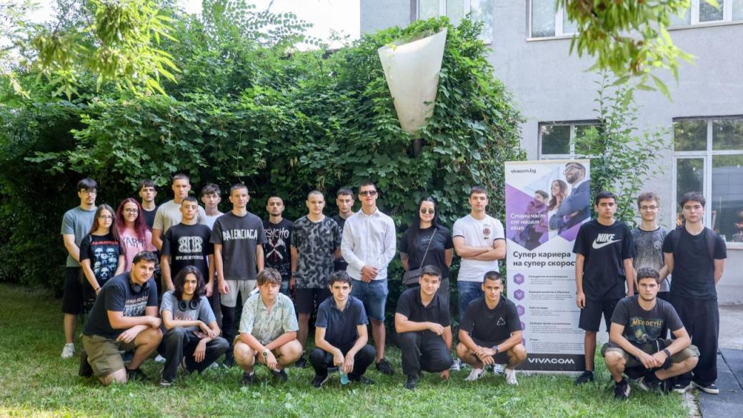 Vivacom посреща 215 ученици в новото издание на Практикантската си програма
