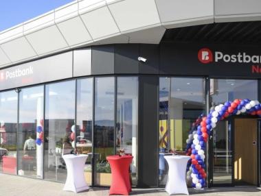 БАКР потвърди кредитния рейтинг на Postbank