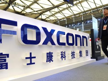 Foxconn отчете 40% ръст на приходите