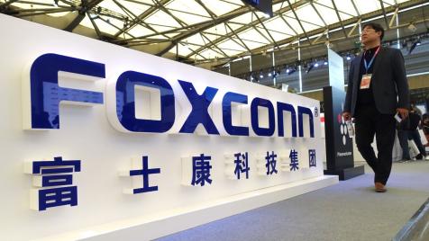 Foxconn отчете 40% ръст на приходите