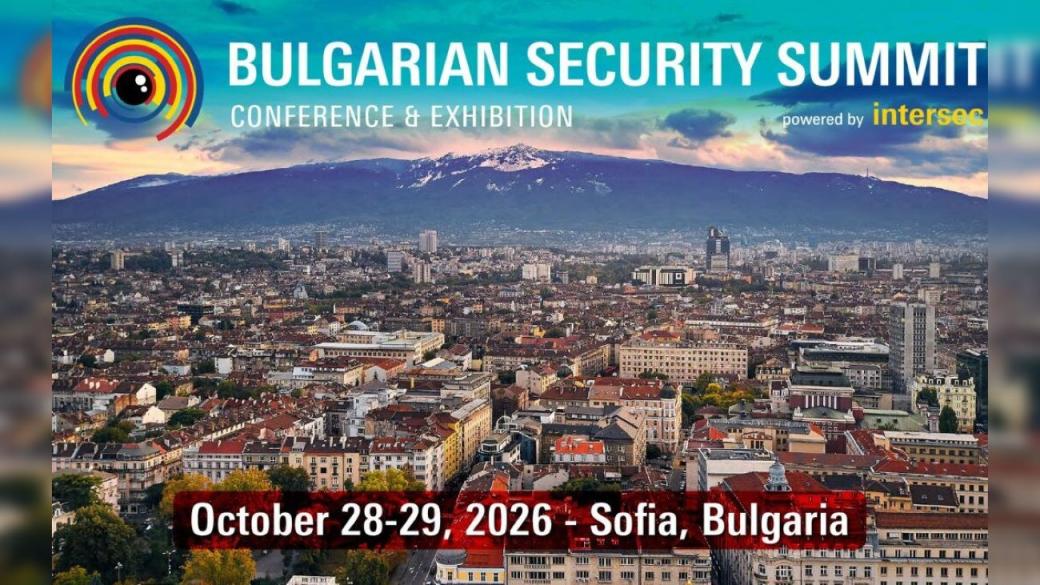 Регистрацията за първото издание на Bulgarian Security Summit вече е отворена