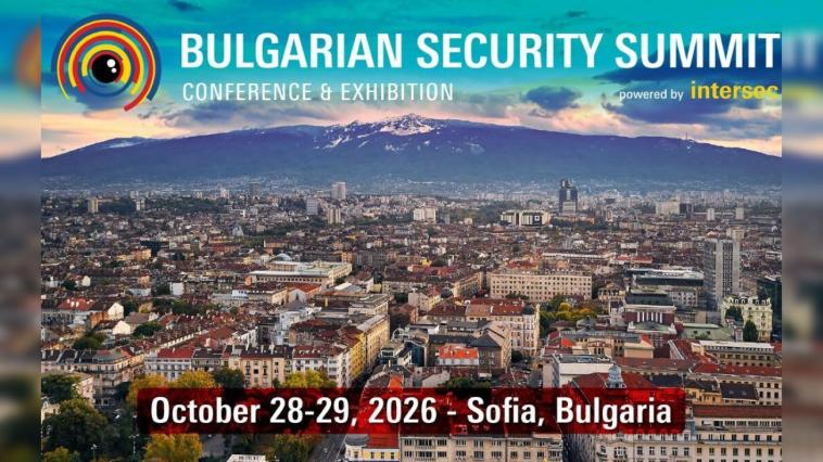 Регистрацията за първото издание на Bulgarian Security Summit вече е отворена