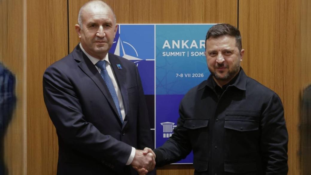 България и Украйна обсъдиха доставки на втечнен природен газ