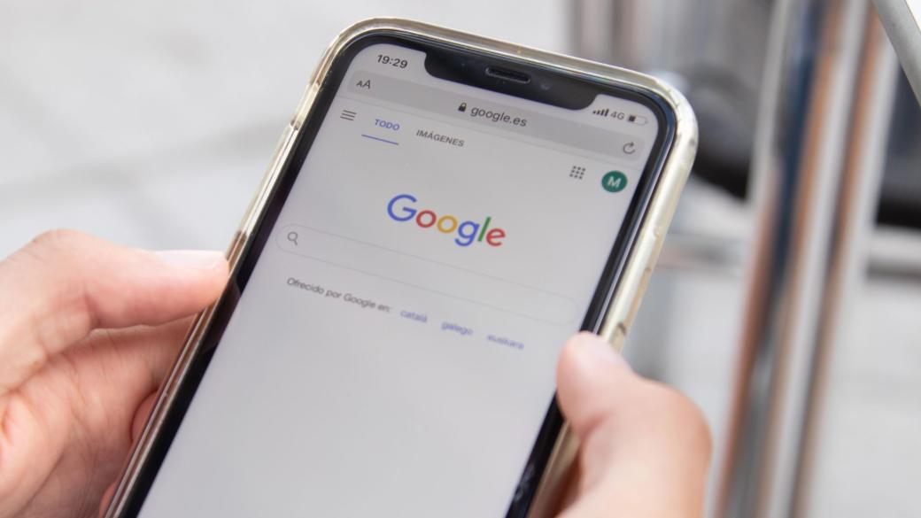 Използва ли Google вашите търсения за обучение на своя AI? Ето как да се откажете