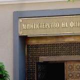 Къде изчезнаха фискалните правила и корективните механизми?