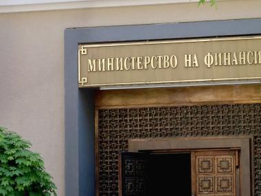 Къде изчезнаха фискалните правила и корективните механизми?