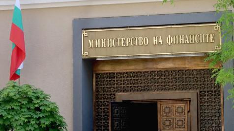 Къде изчезнаха фискалните правила и корективните механизми?