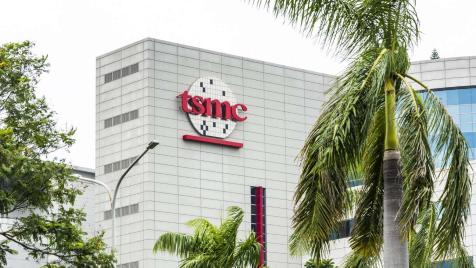 TSMC обяви 68% ръст на приходите си през юни