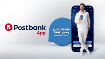 Postbank въвежда нов процес за регистрация на клиенти през Postbank App