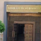 Евростат: Дефицитът на България през първото тримесечие е почти 8%