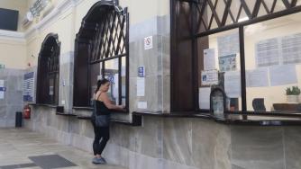 Един билет за влак, автобус и градски транспорт: Как ще работи националната система