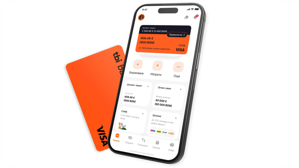 3% лихва по депозит в евро в tbi bank app