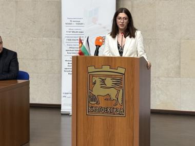 ГКПП „Клепало“ трябва да бъде готов до края на 2029 г.