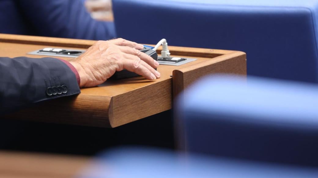 Вечерни новини: Бюджет 2026 е окончателно приет: Край на общинската програма