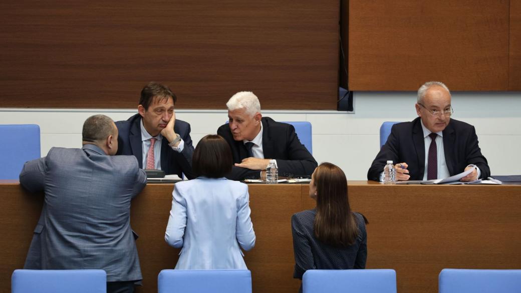 Плахи стъпки с Бюджет 2026, другото – догодина?
