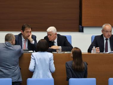 Плахи стъпки с Бюджет 2026, другото – догодина?