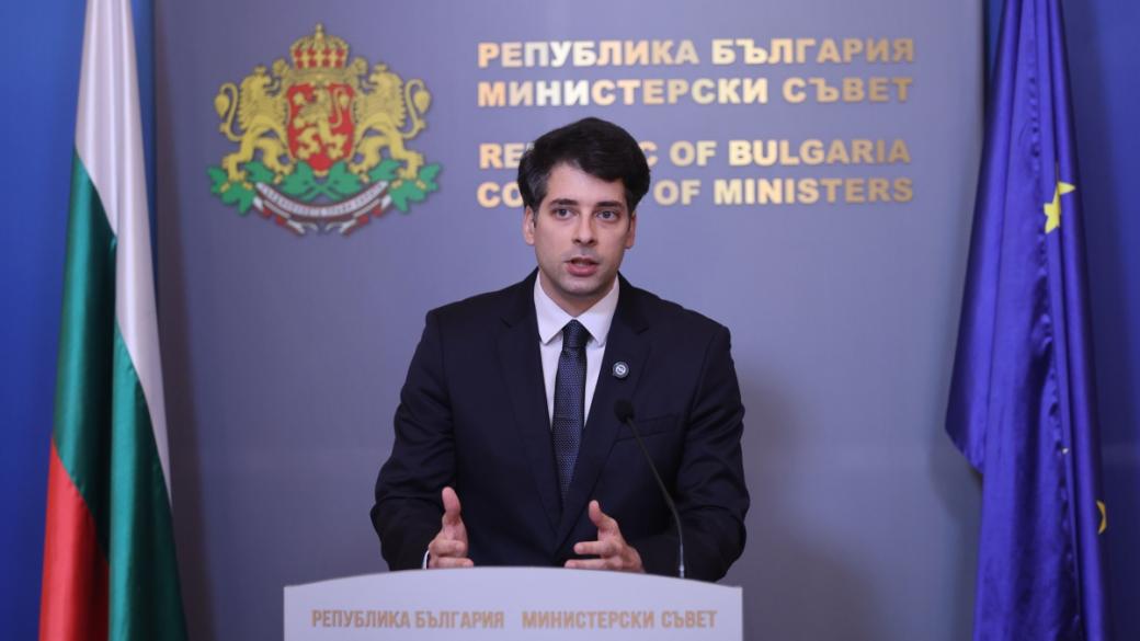 Кабинетът пренарежда регионалната европейска програма, за да спаси 800 млн. евро