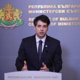 Кабинетът пренарежда регионалната европейска програма, за да спаси 800 млн. евро