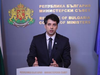 Кабинетът пренарежда регионалната европейска програма, за да спаси 800 млн. евро