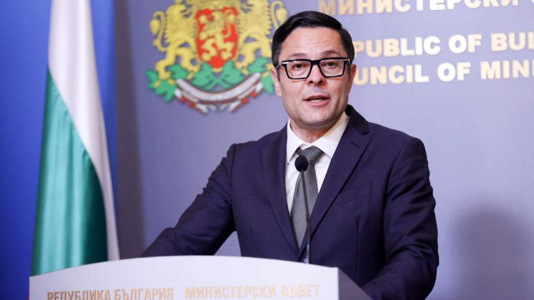 Фондът на фондовете минава под управлението на Пулев