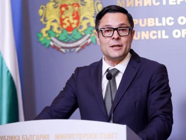 Фондът на фондовете минава под управлението на Пулев
