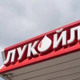 Вечерни новини: „Лукойл“ под заплаха от незабавни санкции; Кабинетът спасява €800 млн. европари