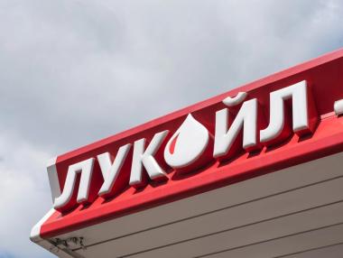Вечерни новини: „Лукойл“ под заплаха от незабавни санкции; Кабинетът спасява €800 млн. европари