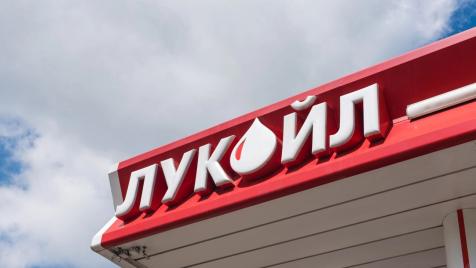 Вечерни новини: „Лукойл“ под заплаха от незабавни санкции; Кабинетът спасява €800 млн. европари