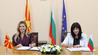 България и Северна Македония започват подготовката за жп тунела „Деве Баир“