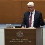 Държавният военен завод „Терем“ ще бъде „преструктуриран“