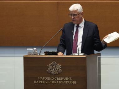 Държавният военен завод „Терем“ ще бъде „преструктуриран“