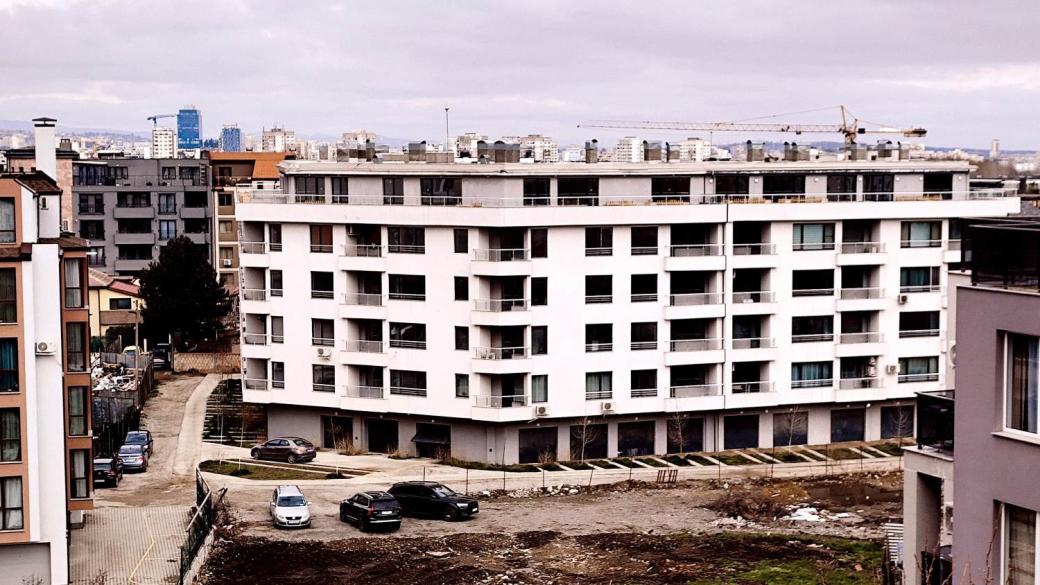 Жилищата в България поскъпват при намаляващо население и все повече сгради