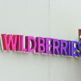 Защо Украйна удря Wildberries – руският гигант при електронната търговия?