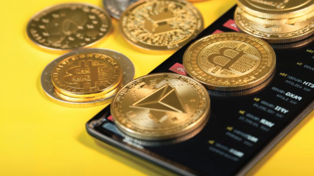 От Revolut до криптовалутите: данъчните правила на новата икономика