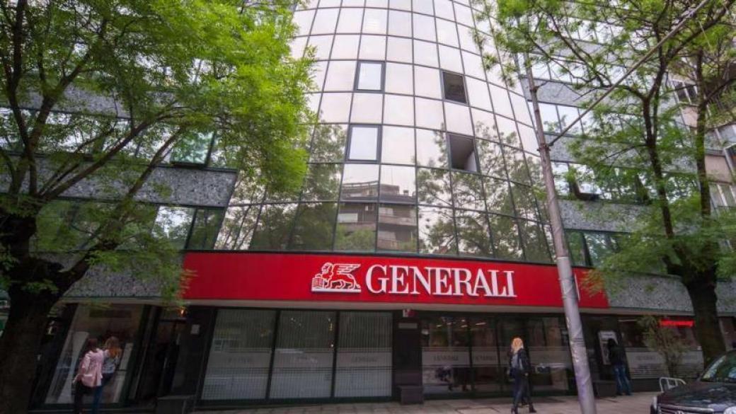 Generali отчита двуцифрен ръст на печалбата и оперативния резултат за полугодието