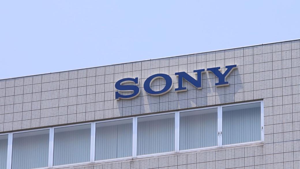 TSMC и Sony ще инвестират милиарди в завод за усъвършенствани сензорни чипове