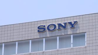 TSMC и Sony ще инвестират милиарди в завод за усъвършенствани сензорни чипове