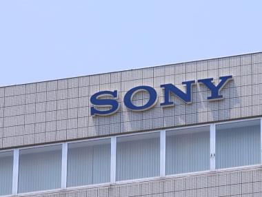 TSMC и Sony ще инвестират милиарди в завод за усъвършенствани сензорни чипове