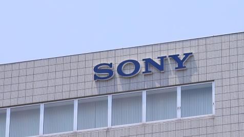 TSMC и Sony ще инвестират милиарди в завод за усъвършенствани сензорни чипове